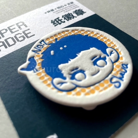 禮品訂造異形活板綿紙徽章定製紀念品