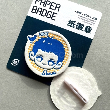 禮品訂造異形活板綿紙徽章定製紀念品