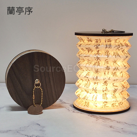 禮品訂造氛圍伸縮燈籠紀念品