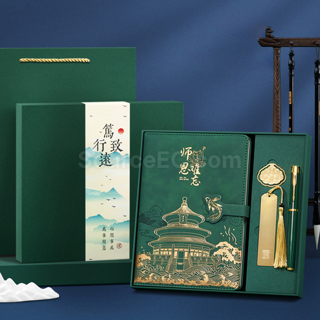 禮品訂造筆記本+書簽+簽字筆+USB手指套裝紀念品