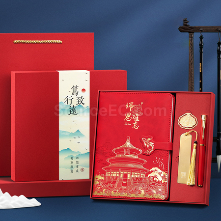 禮品訂造筆記本+書簽+簽字筆+USB手指套裝紀念品