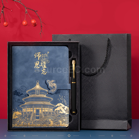 禮品訂造筆記本+書簽+簽字筆+USB手指套裝紀念品
