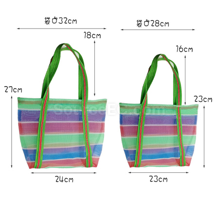 禮品訂造台灣茄芷袋紀念品