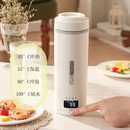 禮品訂造英規美規歐規便攜燒水壺紀念品