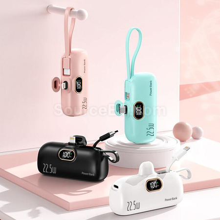 無線膠囊充電寶