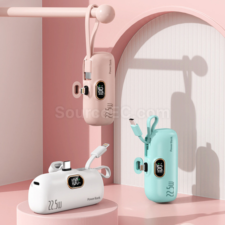 禮品訂造無線膠囊充電寶紀念品