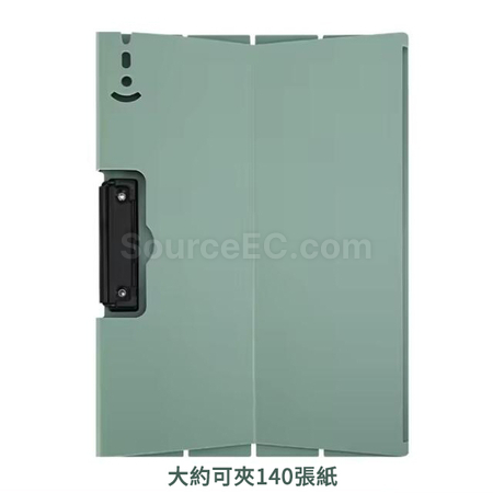 禮品訂造多功能辦公文件夾寫字板紀念品