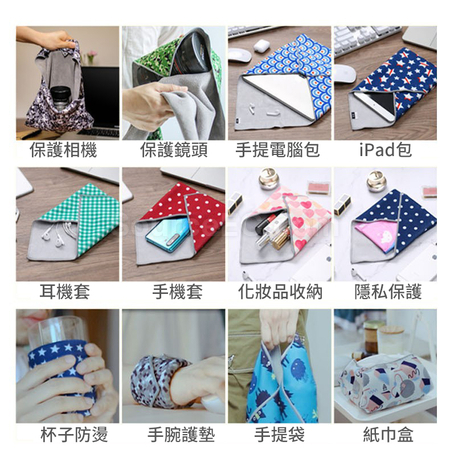 禮品訂造魔術百貼布紀念品