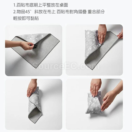 禮品訂造魔術百貼布紀念品