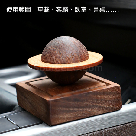 禮品訂造木製香薰擺件紀念品