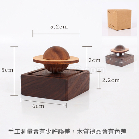 禮品訂造木製香薰擺件紀念品