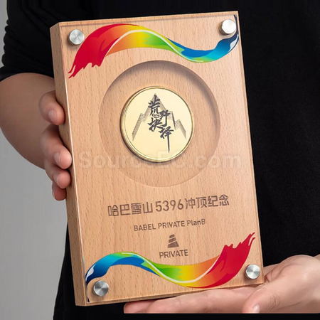 禮品訂造木獎牌紀念品