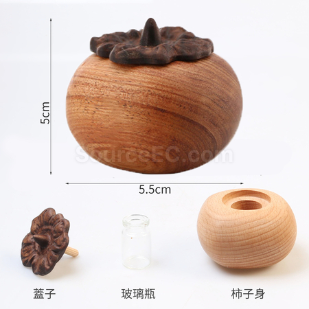 禮品訂造柿柿如意擴香木紀念品