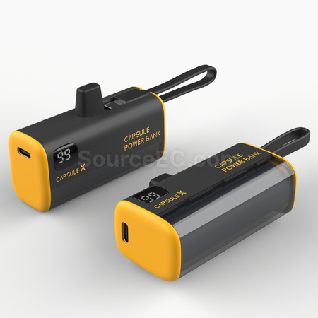 禮品訂造無線膠囊充電寶紀念品
