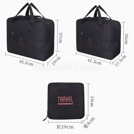 禮品訂造可折疊旅行袋紀念品