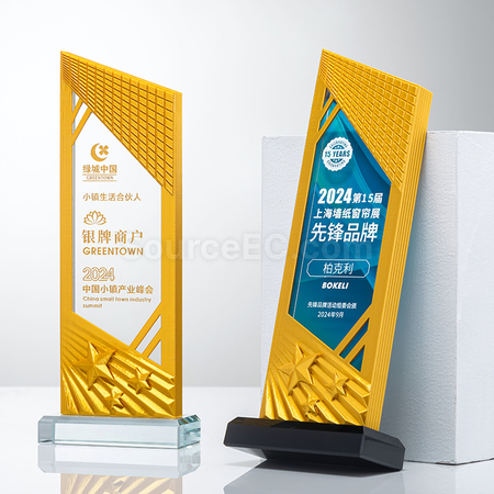 禮品訂造水晶獎座紀念品
