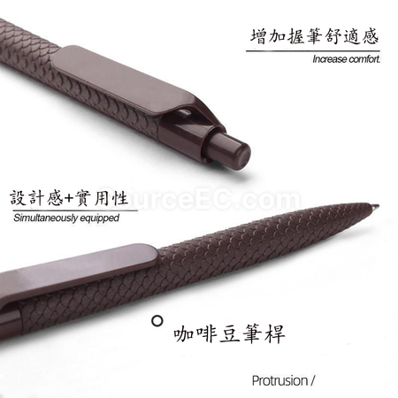 禮品訂造咖啡渣渣筆紀念品