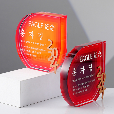 禮品訂造水滴彩印水晶獎座紀念品