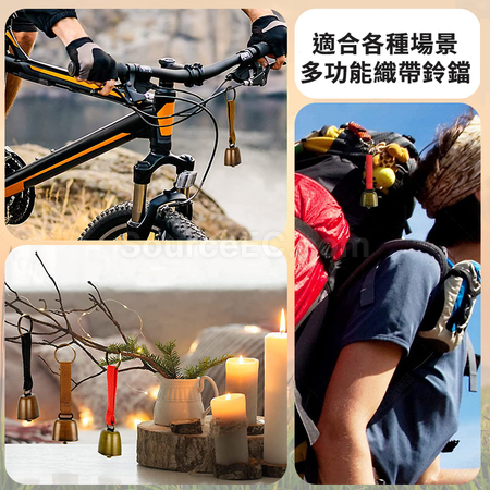 禮品訂造鈴鐺鑰匙扣掛件紀念品