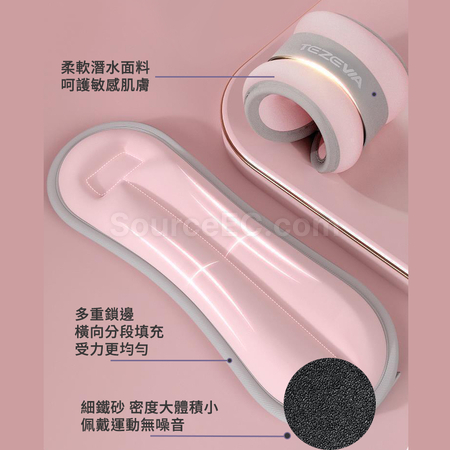 禮品訂造運動負重沙包紀念品