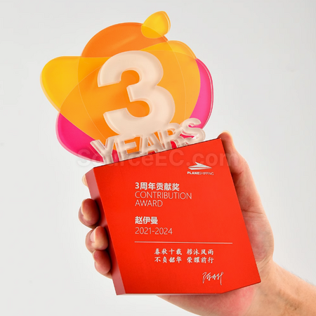 禮品訂造週年獎座紀念品