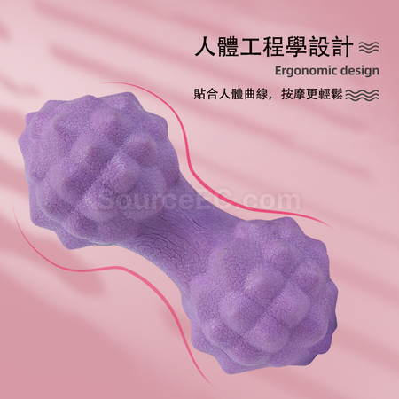 禮品訂造按摩球紀念品