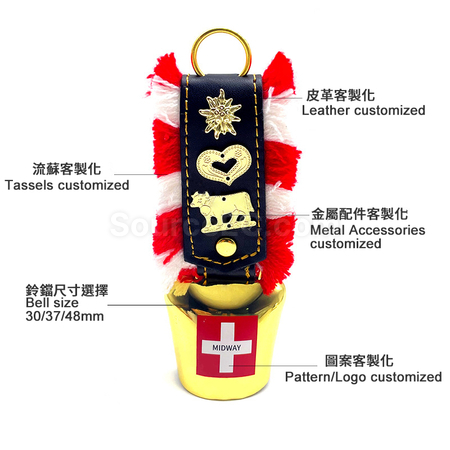 禮品訂造牛鈴裝飾掛件紀念品