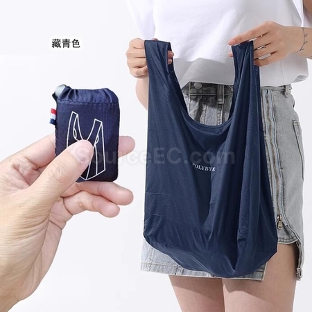 禮品訂造迷你超薄環保購物袋紀念品