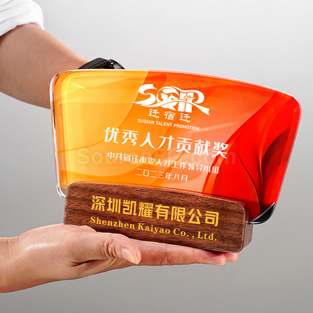 禮品訂造實木水晶紀念獎座紀念品
