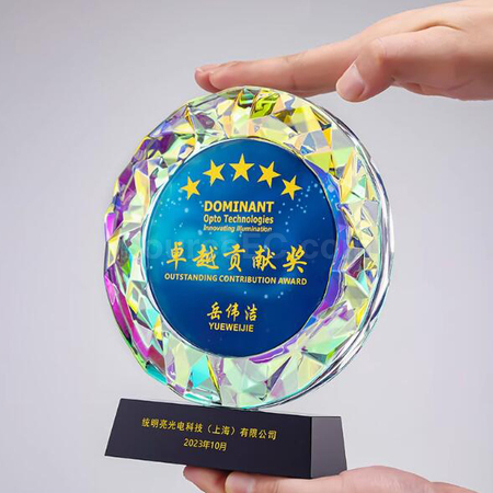 禮品訂造炫彩獎座紀念品