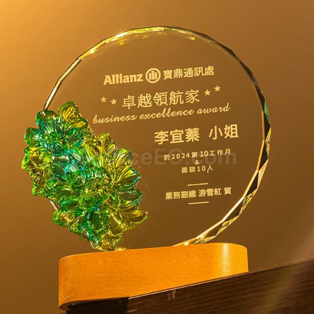 禮品訂造創意發光水晶獎座紀念品