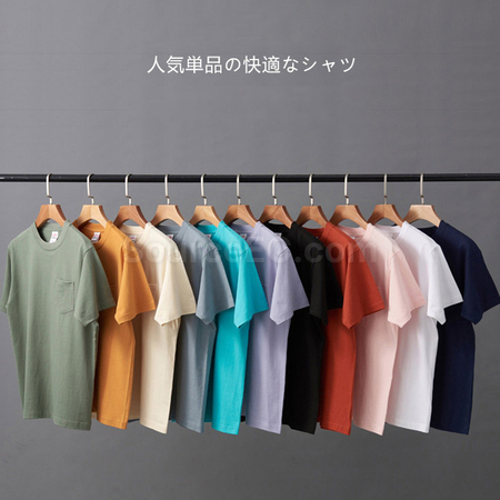 禮品訂造口袋圓領T恤紀念品