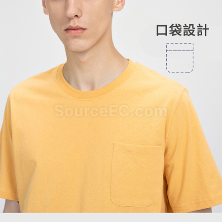 禮品訂造口袋圓領T恤紀念品