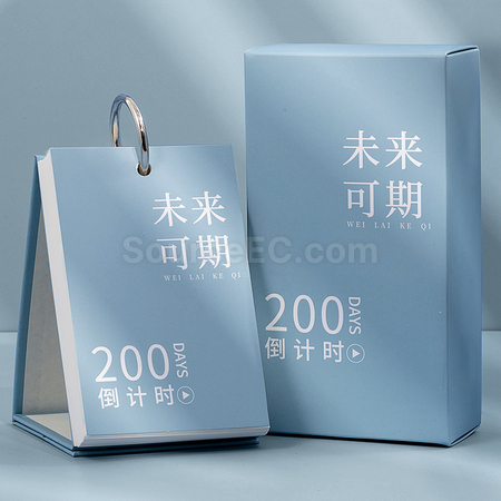 禮品訂造倒數檯曆紀念品