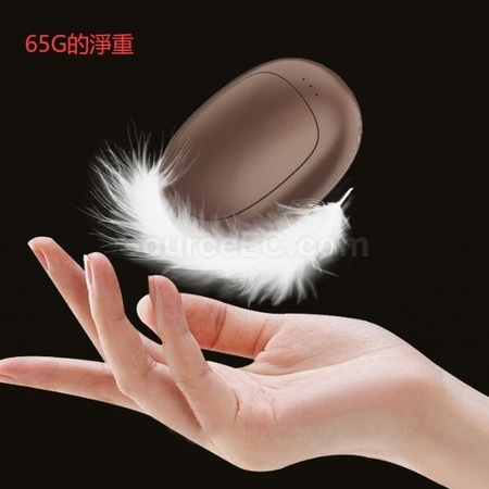 禮品訂造USB充電咖啡豆暖手寶紀念品