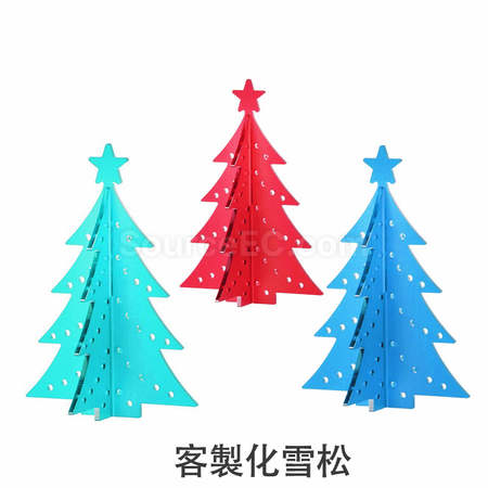禮品訂造訂製啞克力聖誕樹紀念品