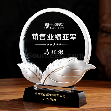 禮品訂造水晶獎座紀念品