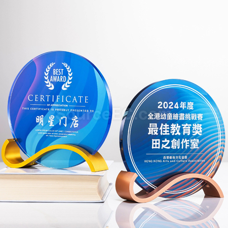 禮品訂造水晶獎座紀念品