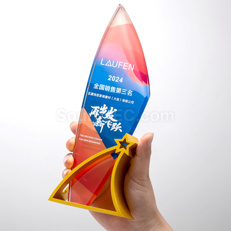 禮品訂造水晶獎座紀念品
