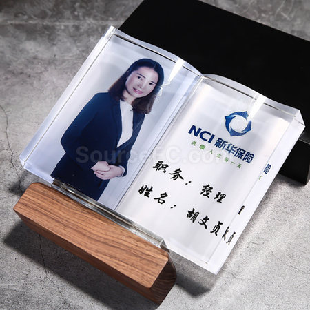 禮品訂造水晶獎座紀念品