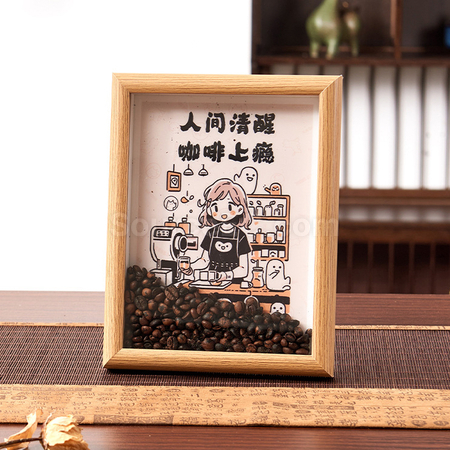 禮品訂造創意咖啡豆相框紀念品