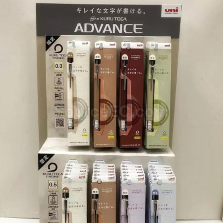 禮品訂造三菱自動旋轉鉛筆紀念品