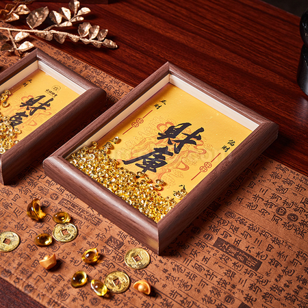 禮品訂造創意小金元寶相框紀念品