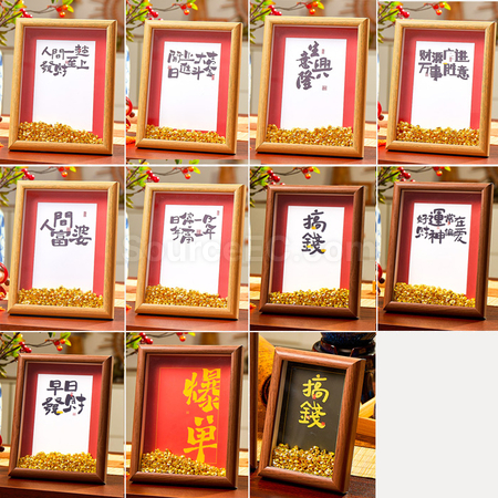 禮品訂造創意小金元寶相框紀念品