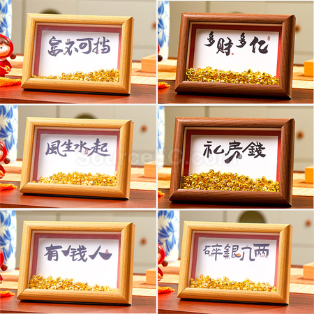 禮品訂造創意小金元寶相框紀念品