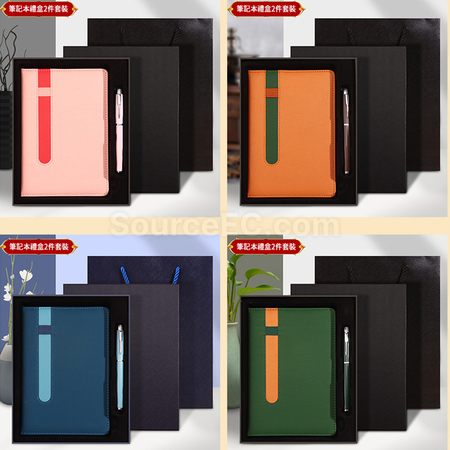 禮品訂造PU 筆記本紀念品