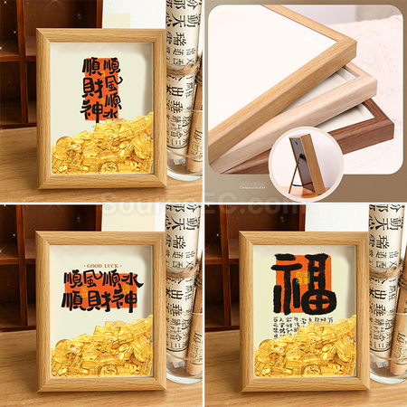 禮品訂造創意算盤金元寶相框紀念品