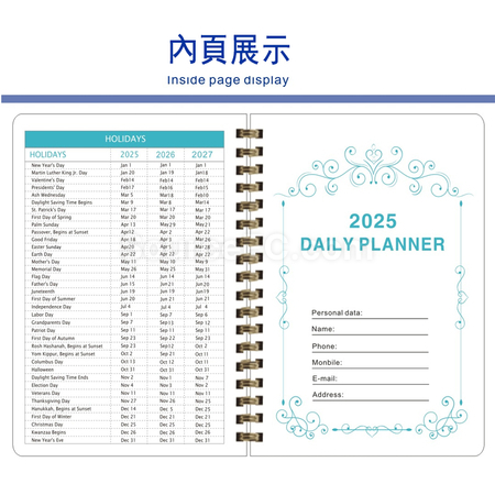 禮品訂造日程記事筆記本紀念品