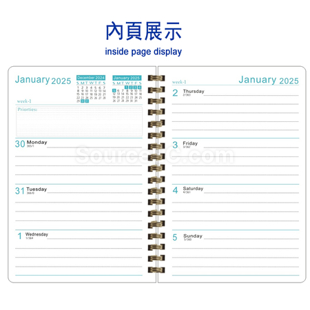 禮品訂造日程記事筆記本紀念品