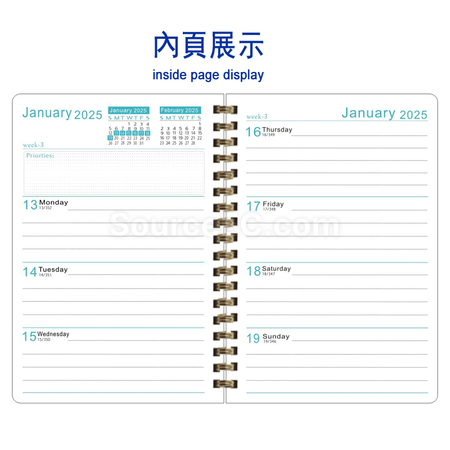 禮品訂造日程記事筆記本紀念品